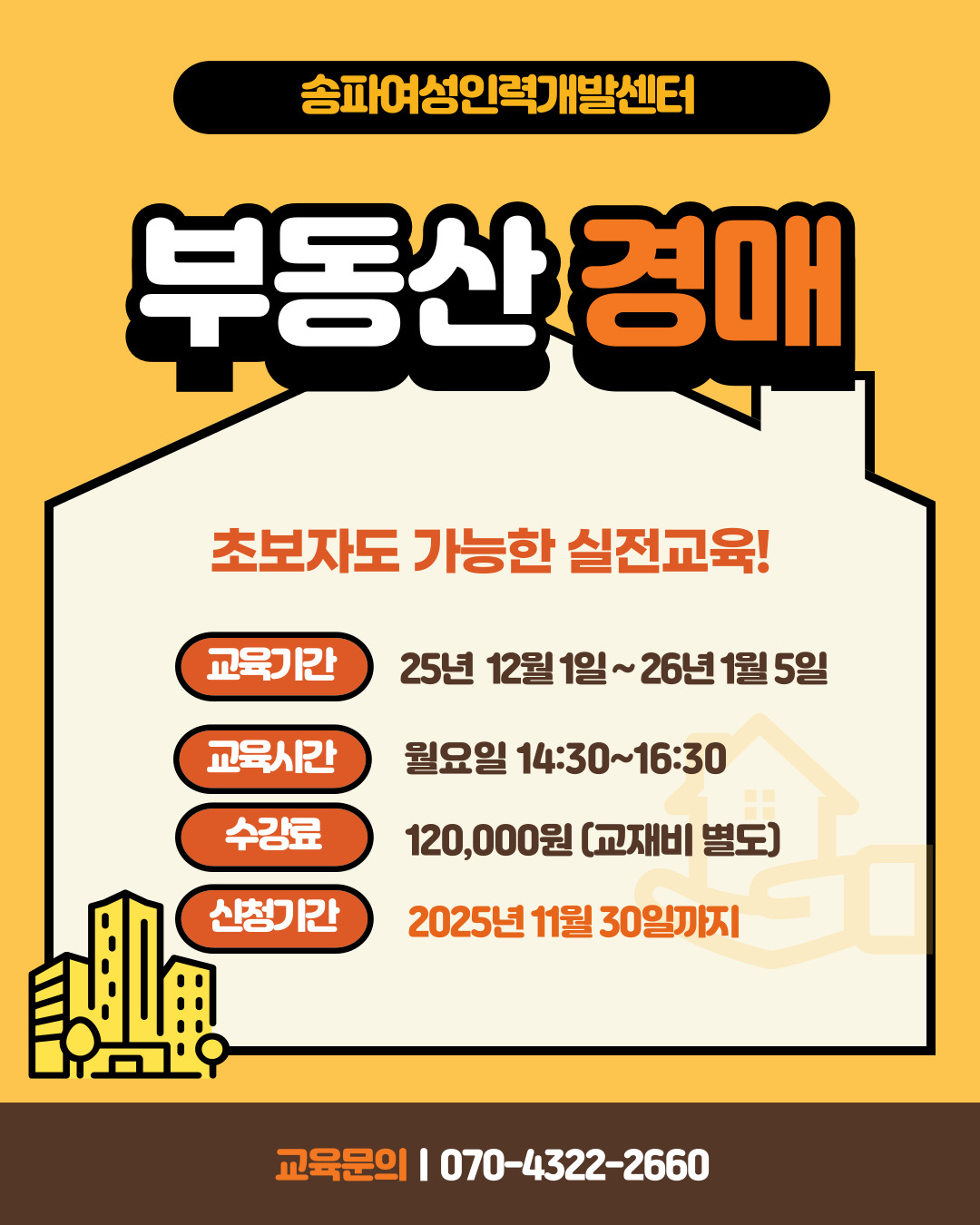 제목을-입력해주세요_-001 (2)