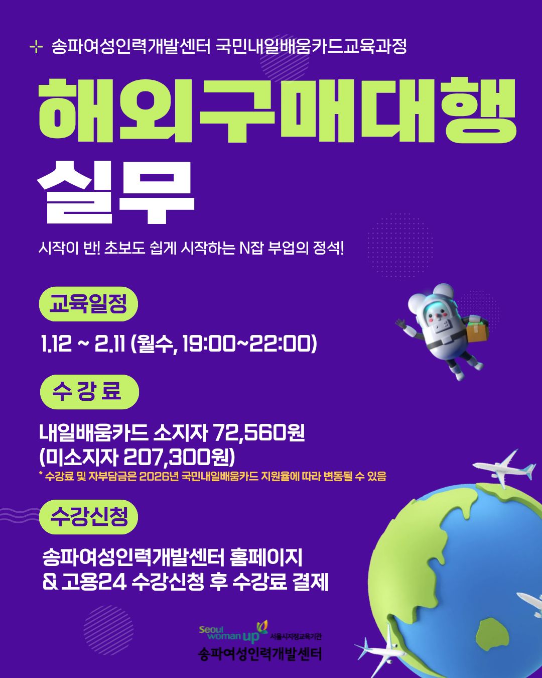 제목을 입력해주세요. (6)