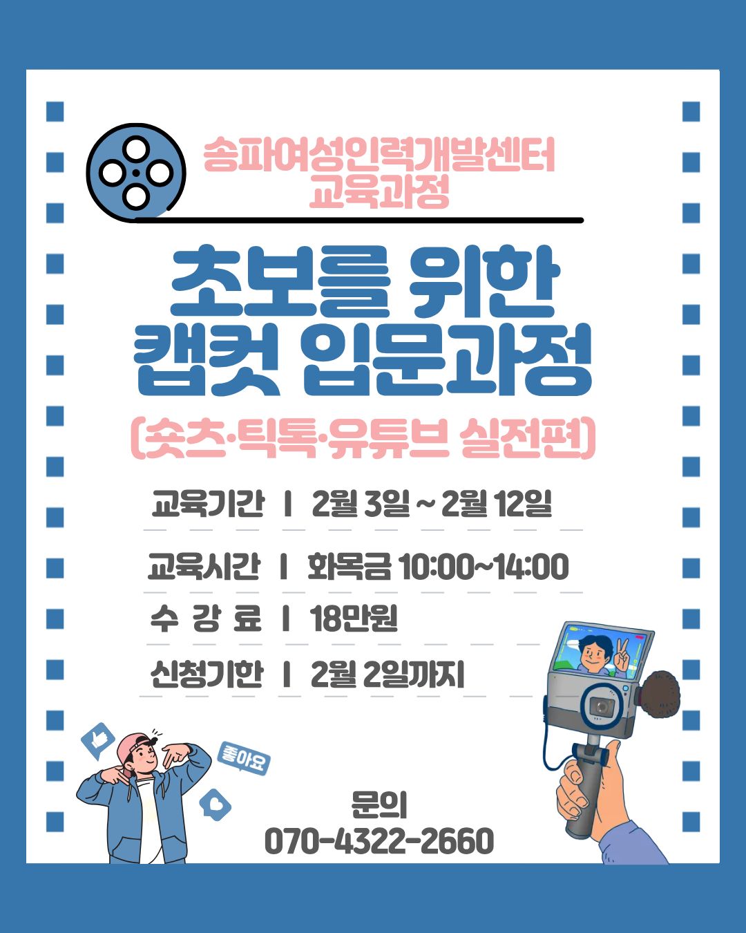 제목을 입력해주세요.- 복사본 (1)