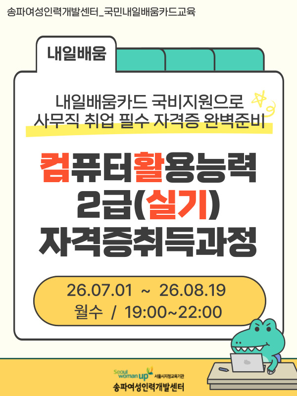 제목을-입력해주세요_-001.jpg