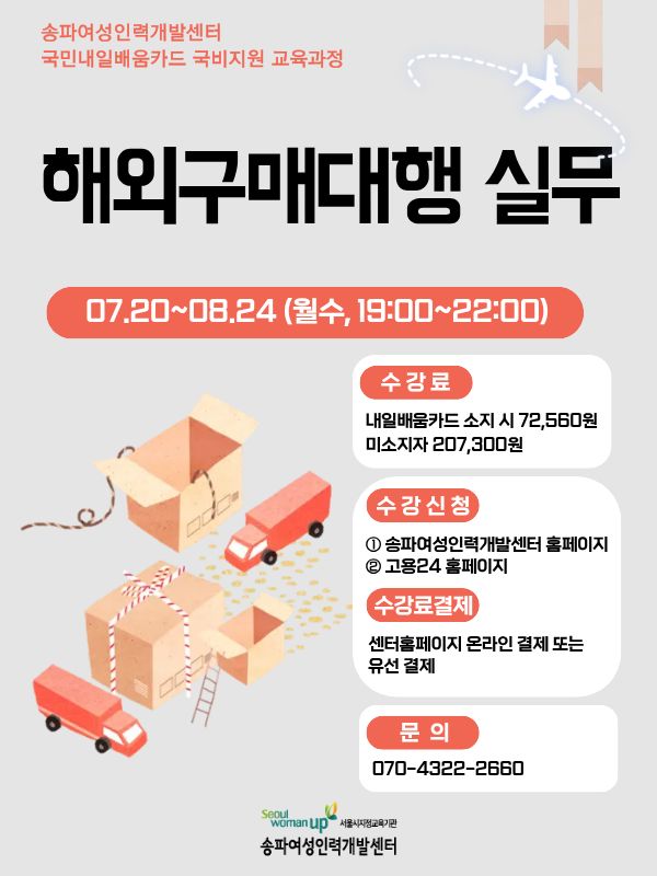 제목을 입력해주세요. (1).jpg