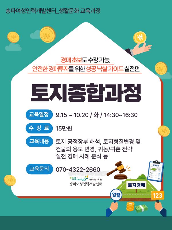 제목을 입력해주세요..jpg